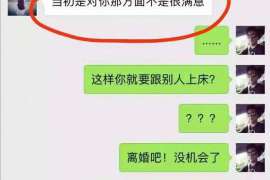 淮南抓小三